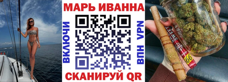 Сколько стоит Елизово Конопля Кокаин ГАШ Амфетамин Меф мяу мяу Псилоцибиновые грибы Alpha PVP