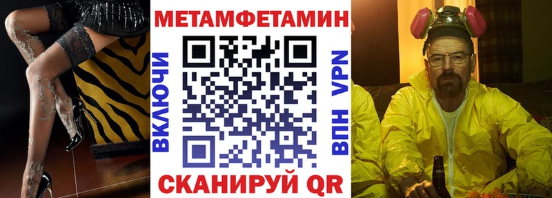 Амфетамин 98%  гидра как войти  Елизово 