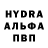 Alpha-PVP VHQ Samil Aliyev