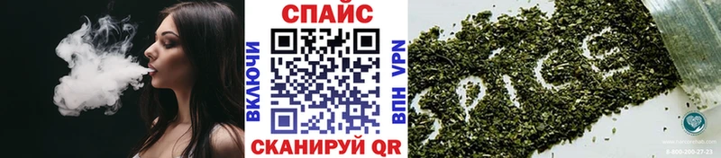 Бутират вода  Елизово 