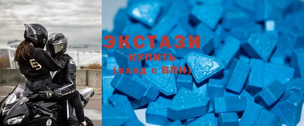 spice Алексин