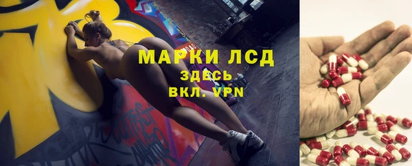 spice Алексин