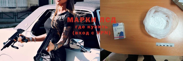 spice Алексин