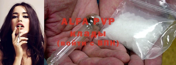 spice Алексин