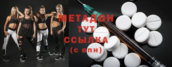 каннабис Вуктыл