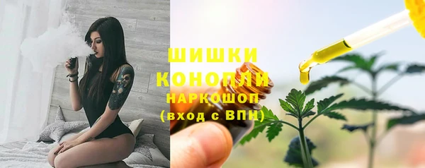 амфетамин Алексеевка