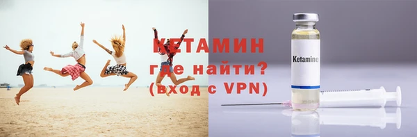 синтетический гашиш Абдулино