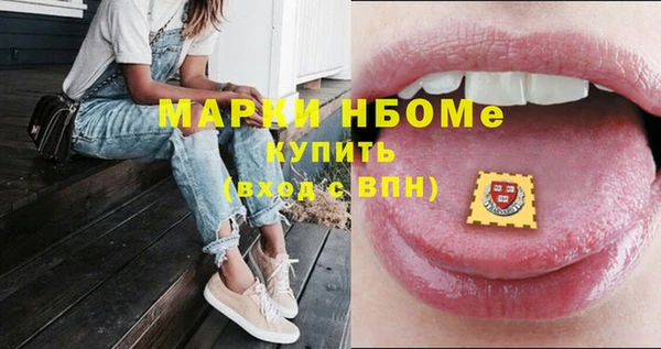 ешки Алзамай