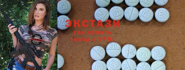 ешки Алзамай