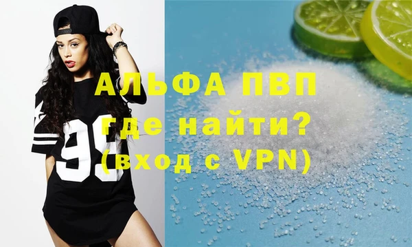 бутик Всеволожск
