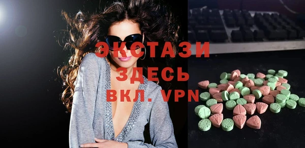 spice Алексин