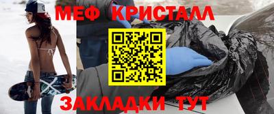 a pvp Краснодар