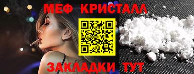 a pvp Краснодар