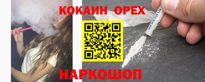 a pvp Краснодар