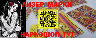 a pvp Краснодар