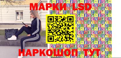 a pvp Краснодар