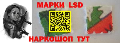 кокаин премиум Краснознаменск
