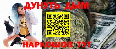герыч Краснокаменск