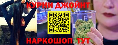 кокаин премиум Краснознаменск