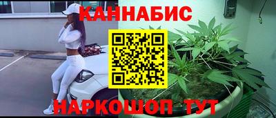 кокаин премиум Краснознаменск