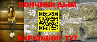 a pvp Краснодар