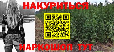 герыч Краснокаменск