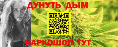 a pvp Краснодар