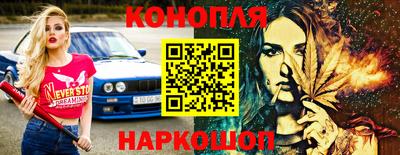 a pvp Краснодар