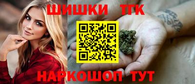 герыч Краснокаменск