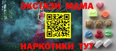 a pvp Краснодар