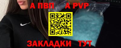 кокаин премиум Краснознаменск