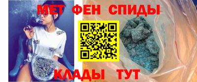 a pvp Краснодар