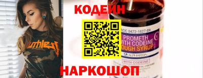 герыч Краснокаменск