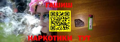 кокаин премиум Краснознаменск