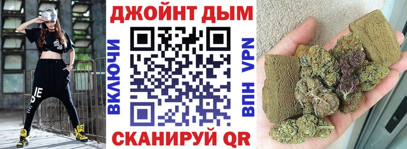 Конопля планчик Елизово